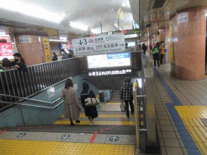 栄町駅から栄駅を経由して名古屋駅へ向かいます。