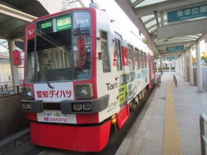 駅前停留所は、愛知県豊橋市花田町西宿にある豊橋鉄道東田本線の停留場。