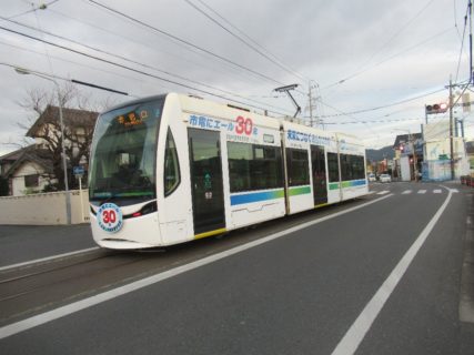 井原停留場は、愛知県豊橋市井原町にある豊橋鉄道東田本線の停留場。