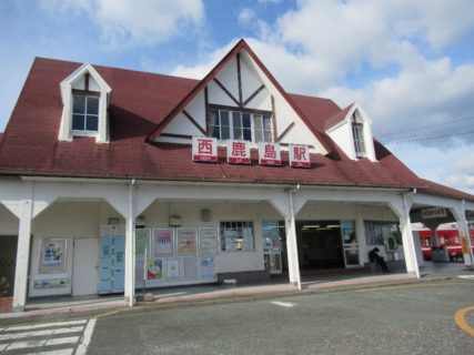 西鹿島駅は、浜松市天竜区にある、遠州鉄道・天竜浜名湖鉄道の駅。