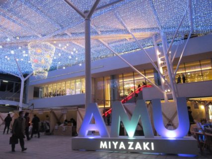 宮崎駅高千穂口、駅前広場の昼夜対比とか。