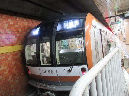 小竹向原駅は、東京都練馬区にある、東京メトロ・西武鉄道の駅。