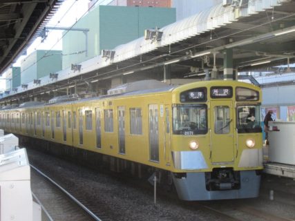 練馬駅は、東京都練馬区にある、西武鉄道の駅。