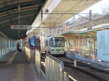 王子駅前停留場は、東京都北区にある、都電荒川線の停留場。