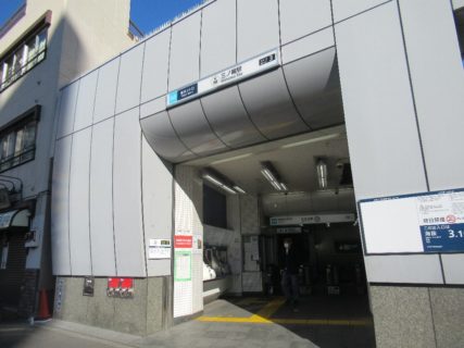 三ノ輪駅は、東京都台東区三ノ輪二丁目にある東京メトロの駅。