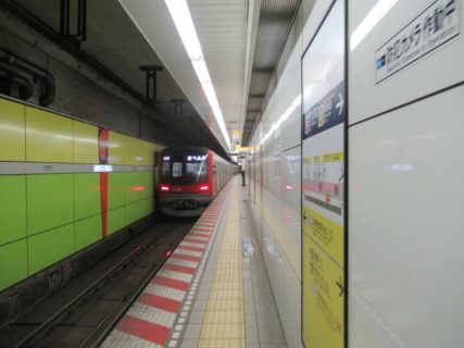 仲御徒町駅は、東京都台東区上野五丁目にある東京メトロの駅。