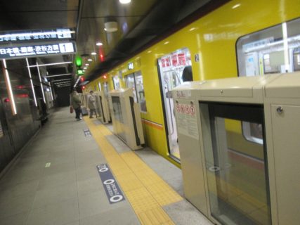 末広町駅は、東京都千代田区外神田四丁目にある東京メトロの駅。