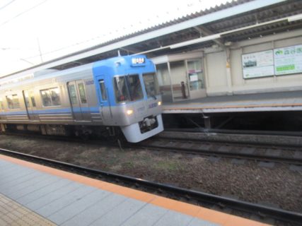 三鷹台駅は、東京都三鷹市井の頭一丁目にある、京王井の頭線の駅。