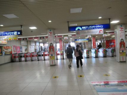 東武野田線は、路線愛称名に東武アーバンパークラインと名付けられた。