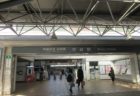 取手駅は、茨城県取手市中央町にある、JR東日本・関東鉄道の駅。
