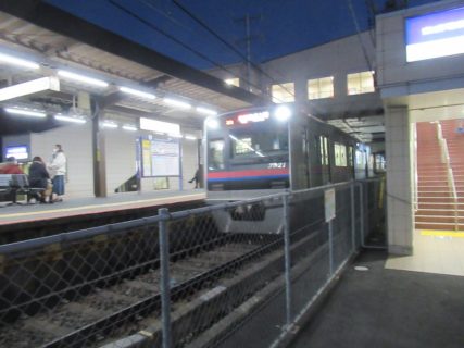 京成八幡駅は、千葉県市川市八幡三丁目にある、京成電鉄の駅。