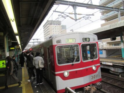 谷上駅は、兵庫県神戸市北区にある、神戸市営地下鉄・神戸電鉄の駅。