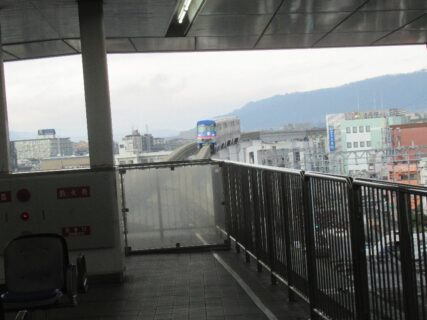 万博記念公園駅は、大阪府吹田市にある大阪モノレールの駅。