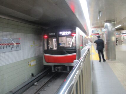 なかもず駅は、大阪府堺市北区中百舌鳥町2丁にある、大阪メトロの駅。