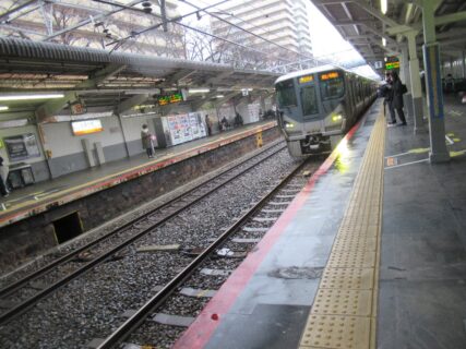三国ヶ丘駅は、大阪府堺市堺区向陵中町二丁にある、南海電鉄・JR西日本の駅。