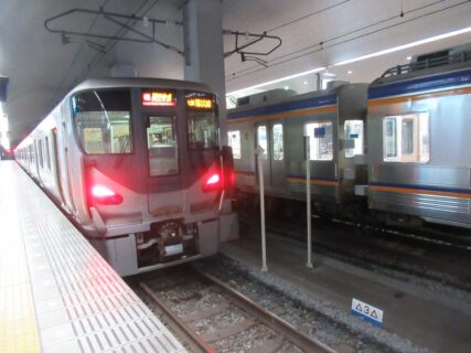 関西空港駅は、大阪府泉南郡田尻町にある、南海電鉄・JR西日本の駅。