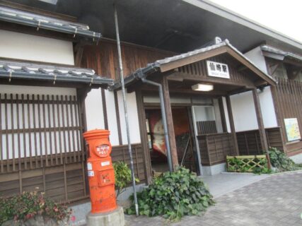 仙崎駅は、山口県長門市仙崎にある、JR西日本の駅。