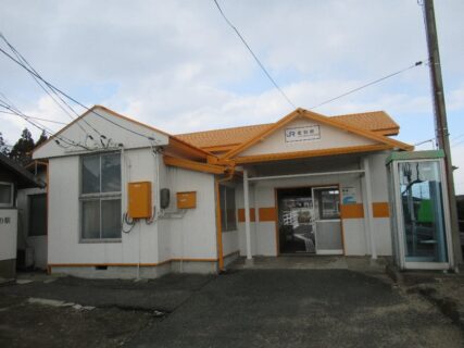 雀田駅は、山口県山陽小野田市大字小野田字小中原にある、JR西日本の駅。