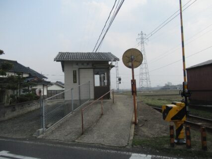 遙堪駅は、島根県出雲市常松町にある一畑電車大社線の駅。