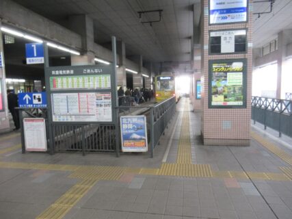 黒崎駅前駅は、北九州市八幡西区黒崎三丁目にある、筑豊電気鉄道の駅。