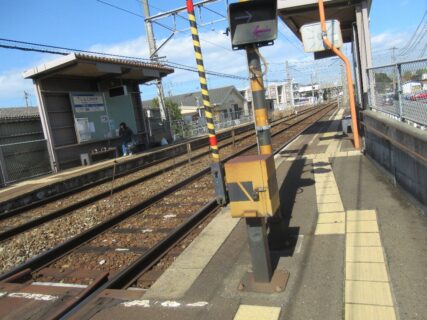 新木屋瀬駅は、北九州市八幡西区木屋瀬一丁目にある、筑豊電気鉄道の駅。