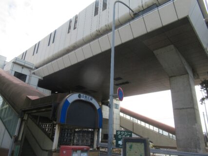 企救丘駅は、北九州市小倉南区企救丘二丁目にある、北九州モノレールの駅。