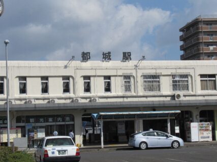 都城駅は、宮崎県都城市栄町にある、JR九州の駅。