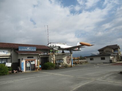 太刀洗駅は、福岡県朝倉郡筑前町高田にある甘木鉄道甘木線の駅。