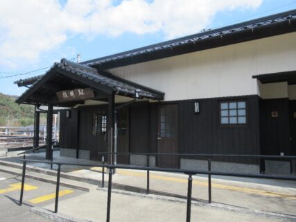 夜明駅は、大分県日田市大字夜明にある、JR九州の駅。