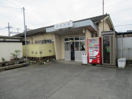 丹生川駅は、三重県いなべ市大安町丹生川中にある、三岐鉄道三岐線の駅。