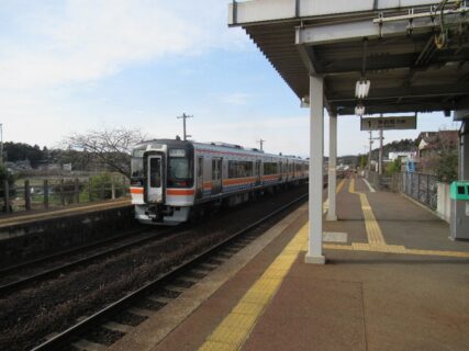 姫駅は、岐阜県多治見市姫町一丁目にある、JR東海太多線の駅。