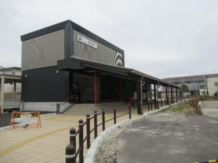 碧南駅は、愛知県碧南市中町五丁目にある、名古屋鉄道三河線の駅。