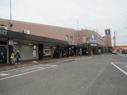 河和駅は、愛知県知多郡美浜町河和にある名古屋鉄道河和線の駅。