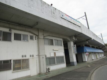 内海駅は、愛知県知多郡南知多町内海にある名古屋鉄道知多新線の駅。