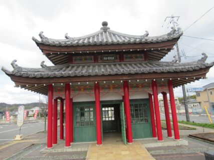 吉備真備駅は、岡山県倉敷市真備町箭田別府後にある、井原鉄道井原線の駅。