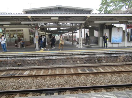 夙川駅は、兵庫県西宮市相生町にある、阪急電鉄の駅。