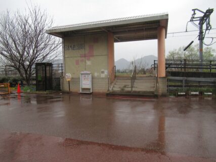 日本へそ公園駅は、兵庫県西脇市上比延町にある、JR西日本加古川線の駅。