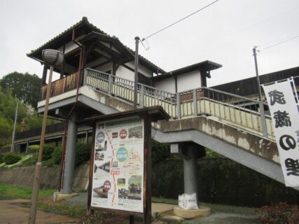 宮本武蔵駅は、岡山県美作市今岡にある、智頭急行智頭線の駅。