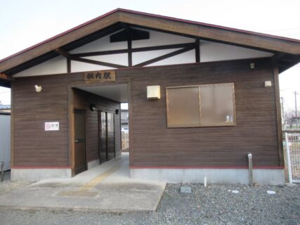 似内駅は、岩手県花巻市上似内にある、JR東日本釜石線の駅。