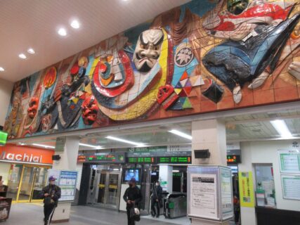 北上駅は、岩手県北上市大通り一丁目にある、JR東日本の駅。