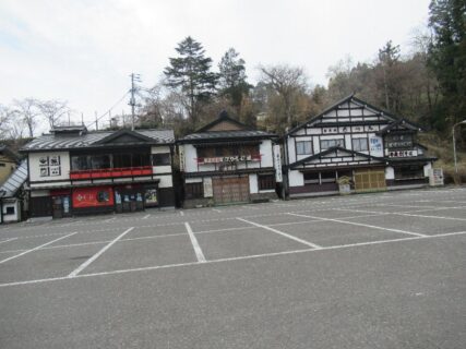 中尊寺参道の平泉町営駐車場のみに立ち寄るっていう。