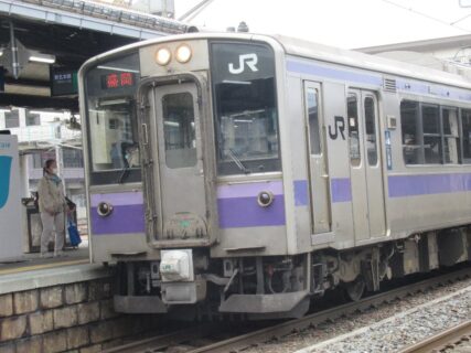 一ノ関駅は、岩手県一関市駅前にある、JR東日本の駅。