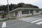 盛駅は、岩手県大船渡市盛町字東町裏にある、三陸鉄道・岩手開発鉄道の駅。