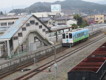盛駅は、岩手県大船渡市盛町字東町裏にある、三陸鉄道・岩手開発鉄道の駅。