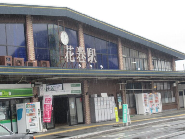 花巻駅は、岩手県花巻市大通り一丁目にある、JR東日本の駅。 JealousGuyDoraNekoWeb