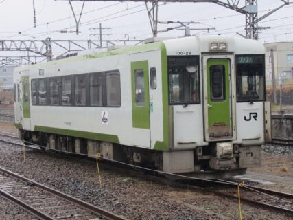 花巻駅は、岩手県花巻市大通り一丁目にある、JR東日本の駅。