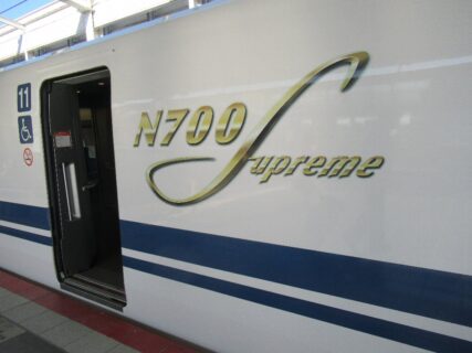 N700Sは、JR東海およびJR西日本に在籍する新幹線電車。