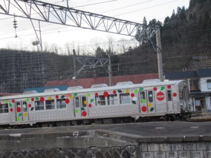 大鰐駅は、青森県南津軽郡大鰐町にある、弘南鉄道大鰐線の駅。