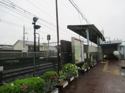 耳成駅は、奈良県橿原市石原田町にある、近鉄大阪線の駅。