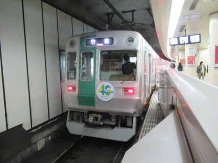 京都市営地下鉄烏丸線京都駅から北山駅に向かいます。